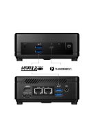 MSI Cubi 5 12M i3-1215U 8GB/256GB SSD Intel UHD DOS 12M-092XDE (00B0A811-092)