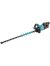   Makita Akkus sövénynyíró UH005GD201 XGT, 40V, 75cm (UH005GD201)