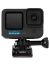 GoPro HERO10 Fekete, videokamera (CHDHX-101-RW)