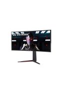 LG UltraGear 34GN850P-B.AEU 86,7 cm (34") 21:9 IPS UWQHD monitor HDMI/DP/USB (34GN850P-B.AEU)