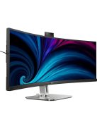 Philips 49B2U5900CH 124 cm-es (48,8") DQHD ívelt monitor 32:9 HDMI/DP/USB-C PD100W (49B2U5900CH/00)